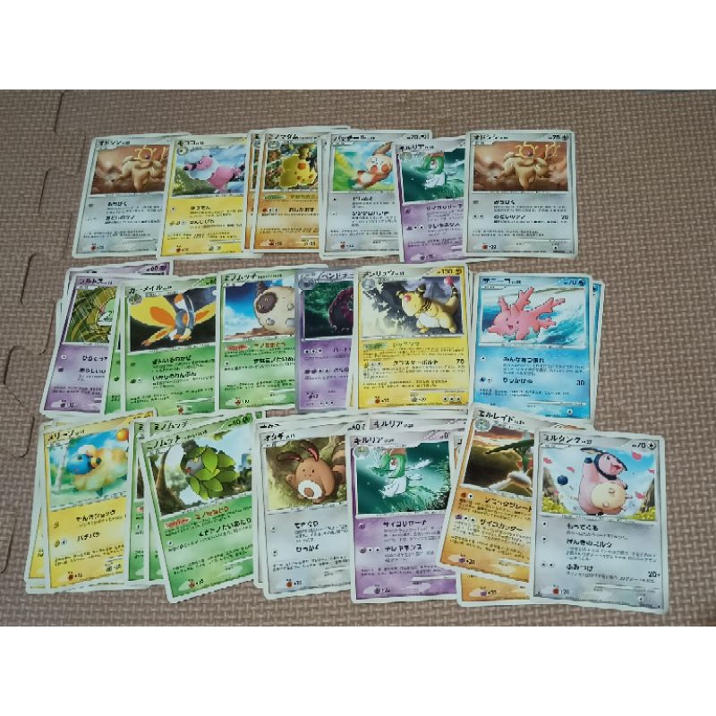 Pokemon Cards (non holo) | Shopee Philippines