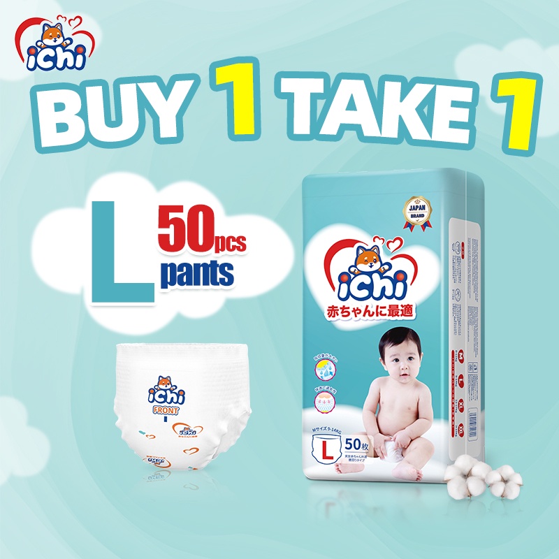 ichi Baby Diaper Pants Buy1 Take1 Bundle Pack Large Size Small Medium XL  XXL XXXL Tape/Pull-ups