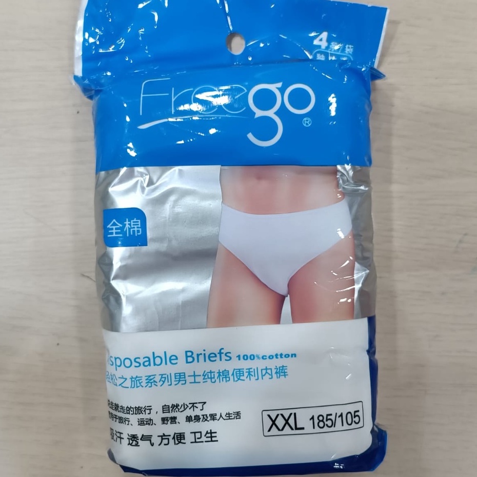 FreeGo Disposable Briefs For Men ( 4Pcs ) Shopee Philippines