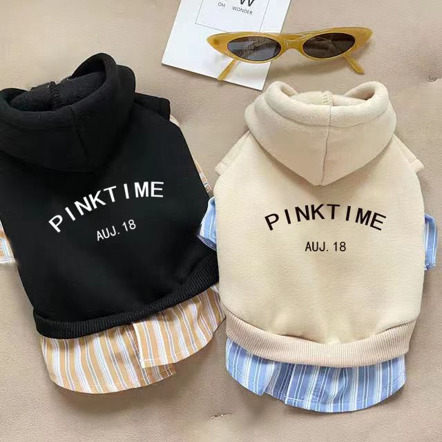 Dog Print Fake Two Piece Camisole