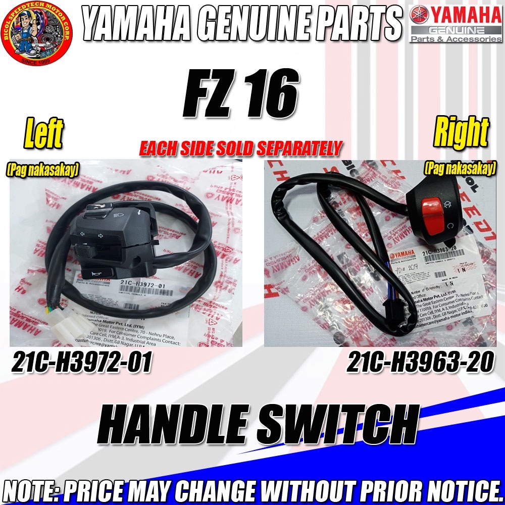 Yamaha fz left handle 2024 switch price