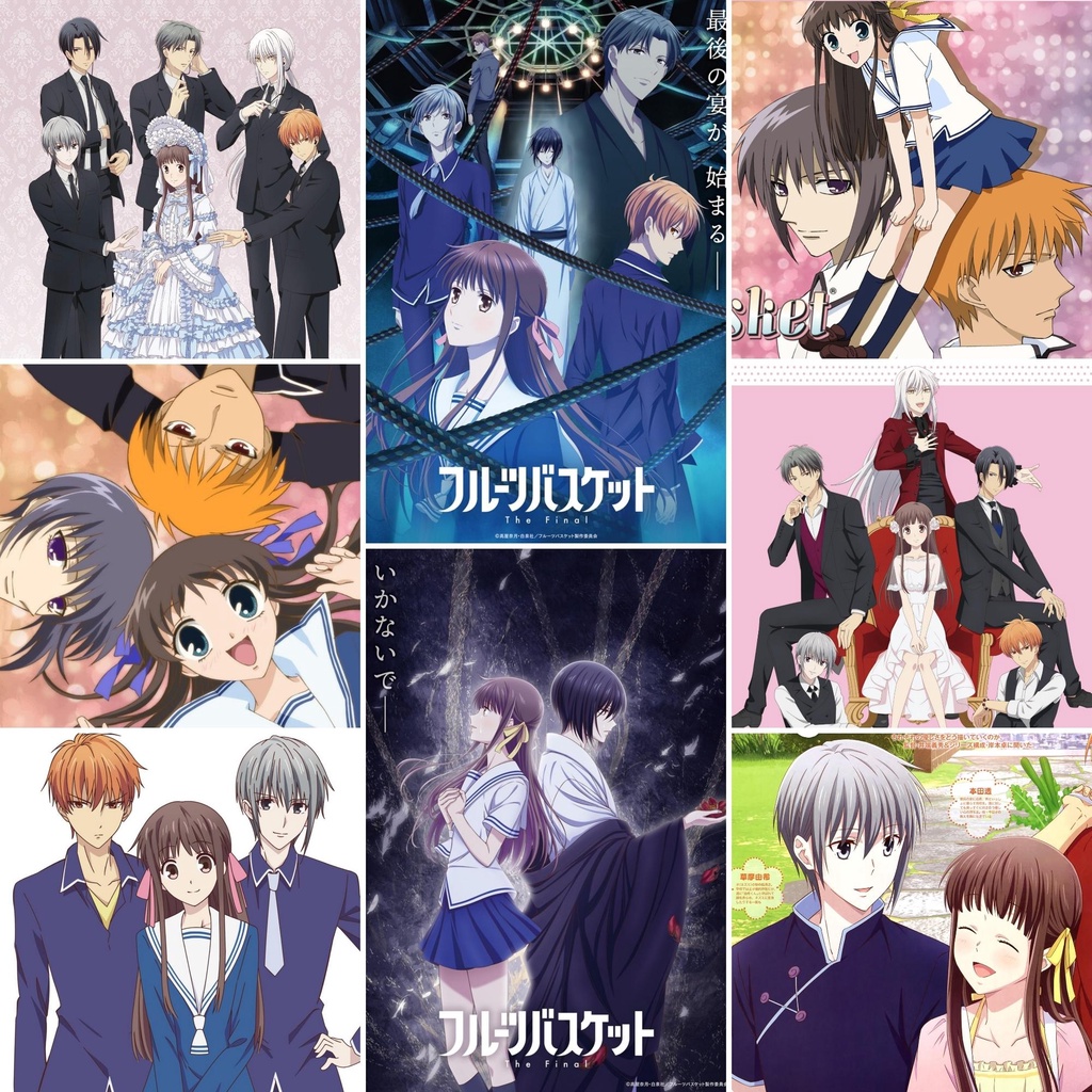Fruits Basket Characters Anime Poster A4 Size | Shopee Philippines