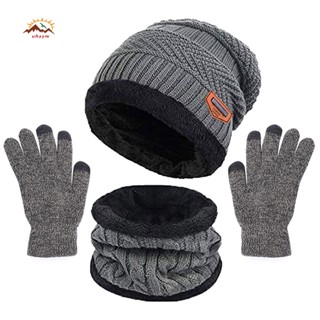 Hat scarf gloves set mens online