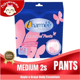 Shop charmee menstrual pants for Sale on Shopee Philippines