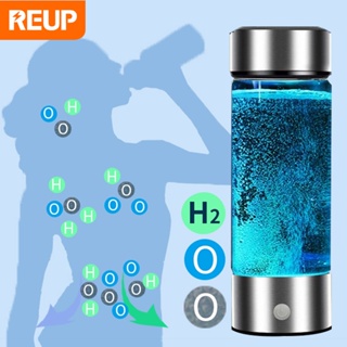 450ML Portable Rechargeable Rich Hydrogen Water Generator Bottle,Water  Electrolysis ionizer, Pure H2 Water Bottle