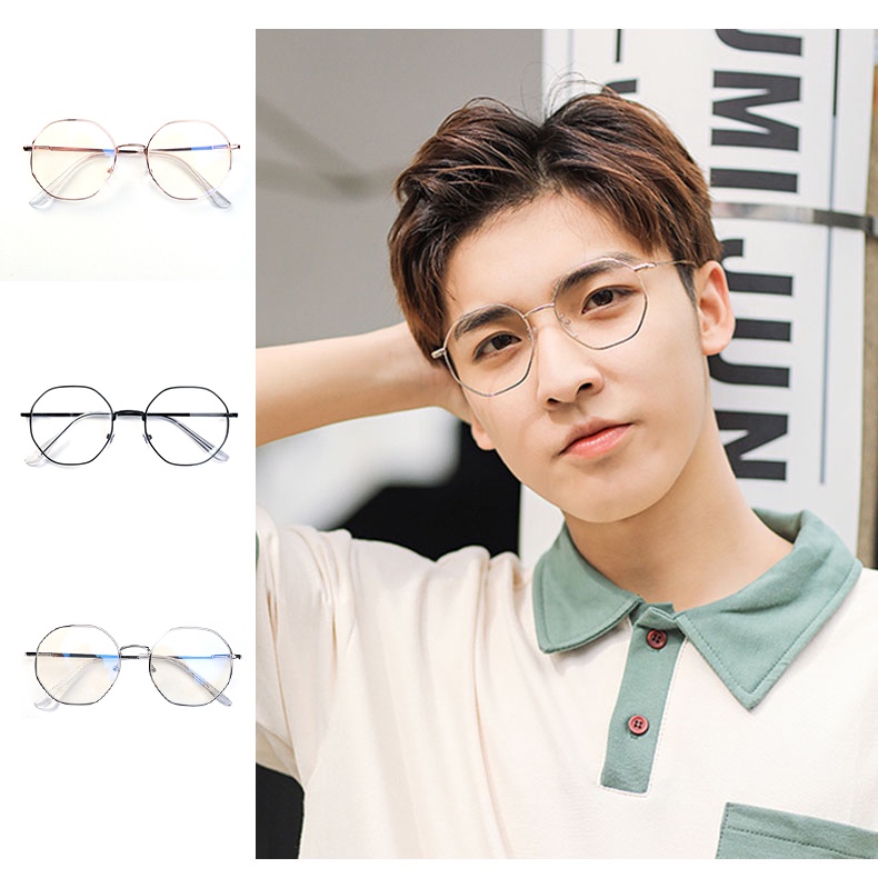 AntiRadiation Eyeglasses neutral Metal frame irregular lens Computer reading blue light proof