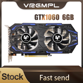 GALAXY GeForce GTX 1060 3GB 6GB For NVIDIA GeForce GTX 1060 6GB GDDR5  192bitbit Video Cards Graphics Card GPU Used - AliExpress