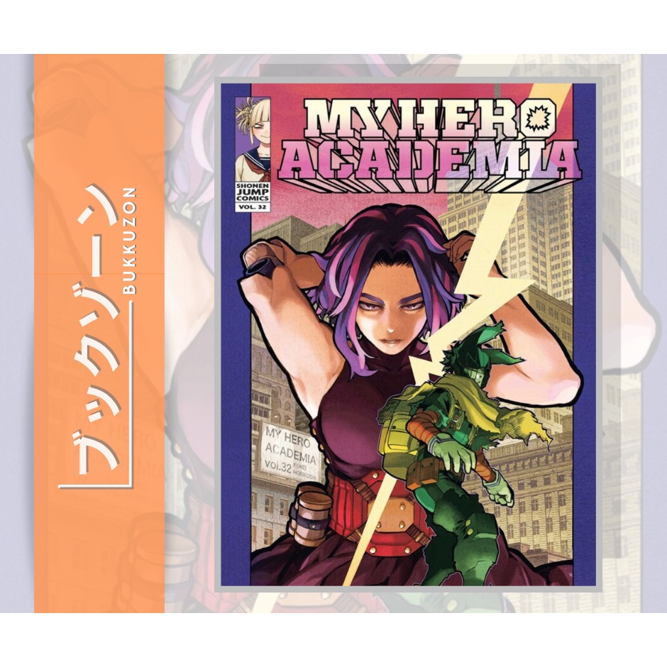 My Hero Academia Manga Volume 32 (English) | Shopee Philippines