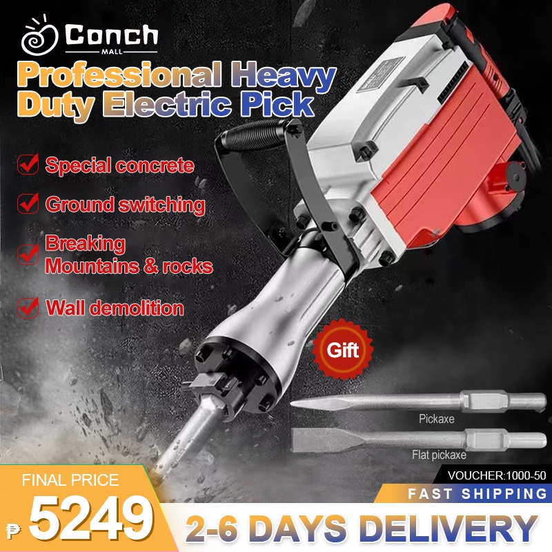 Blasting Hammer Rock Drill 65A 6500W 220V Heavy Duty Concrete Crusher Multifunctional Impact