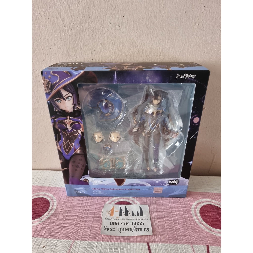 Max Factory figma 548 Mona 