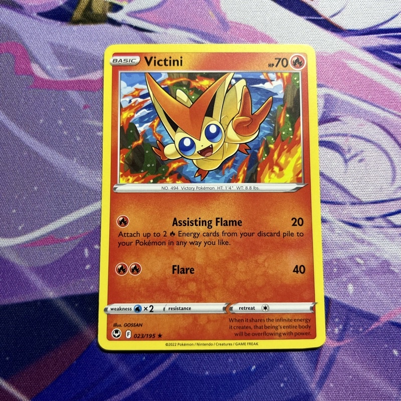 Pokemon TCG Singles - Silver Tempest Rare Cards - Cobalion Arcanine ...