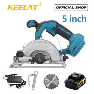 Circular discount saw shopee