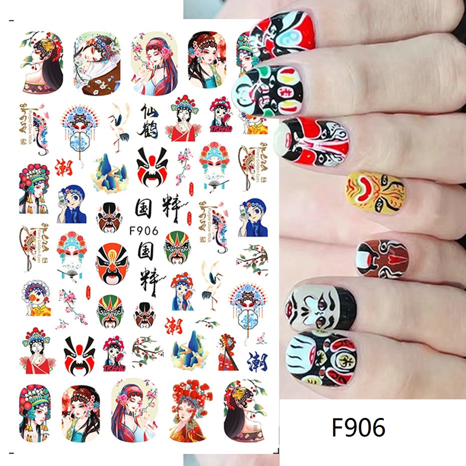 Chinese Styles Peking Opera Chronicle Nail Art Sticker Bamboo Peony ...