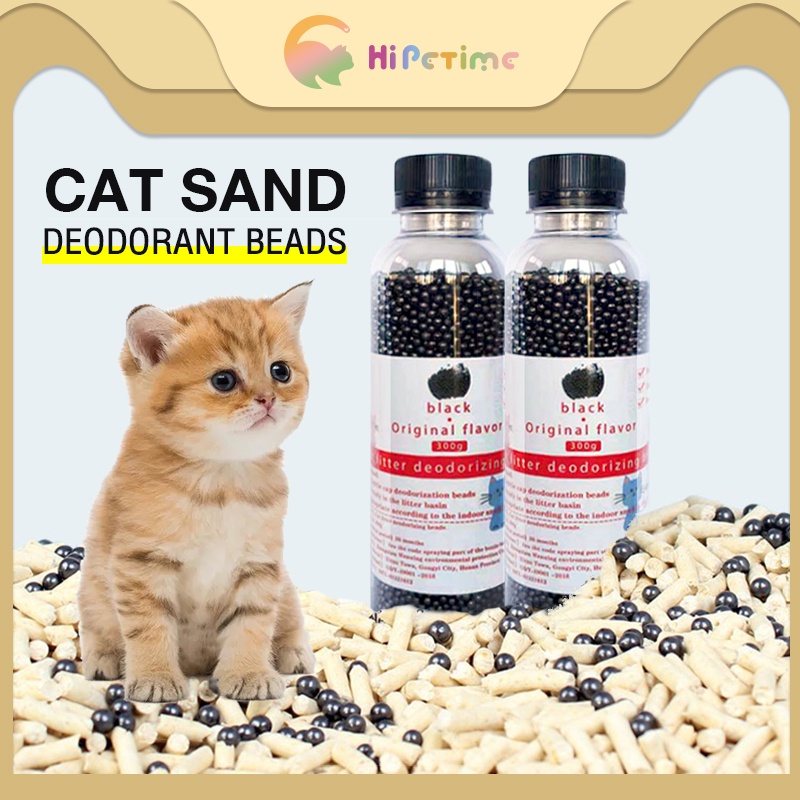 Cat litter deodorant beads Cat litter box deodorant companion Air