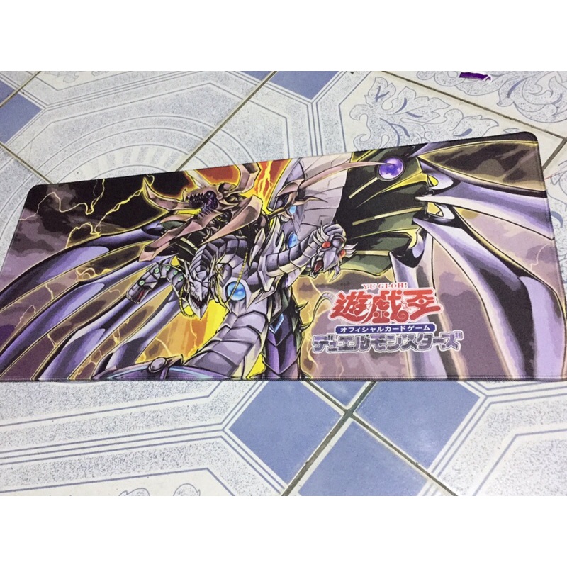 Yugioh! Custom Cyberdark End Rubber Playmat Shopee Philippines