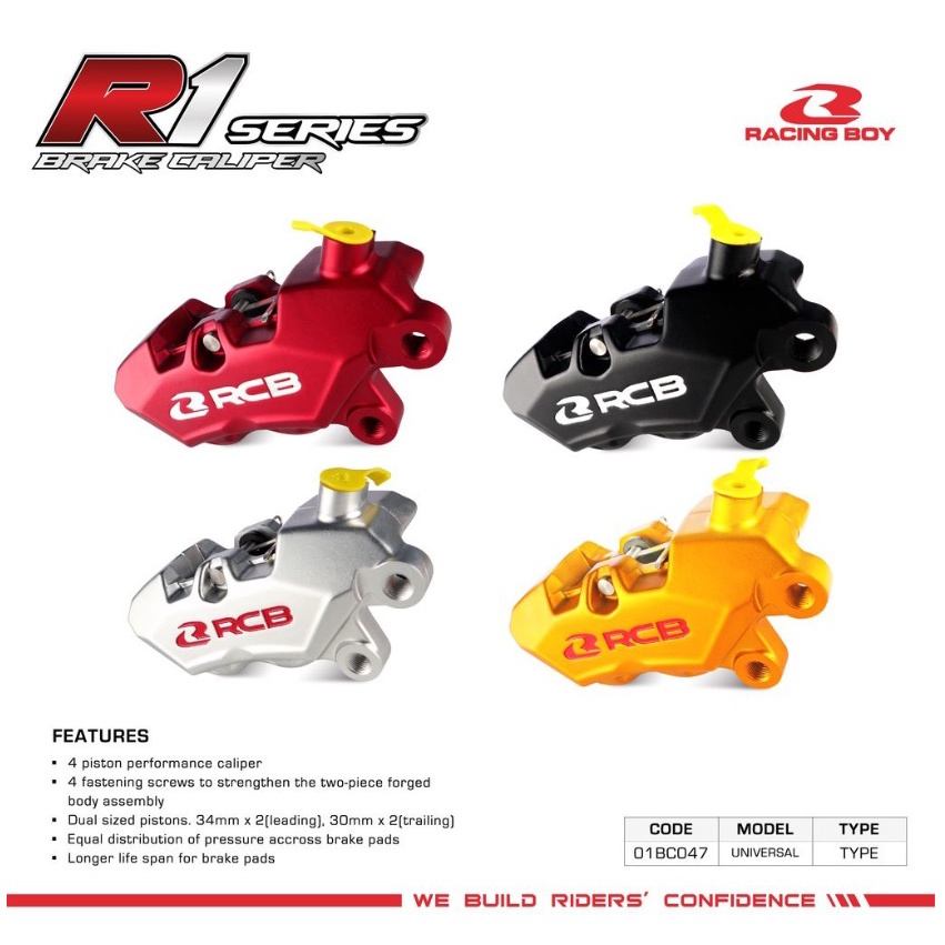 Rcb Brake Caliper R Series Piston Pot Pot Brake Caliper Rcb Universal Shopee Philippines