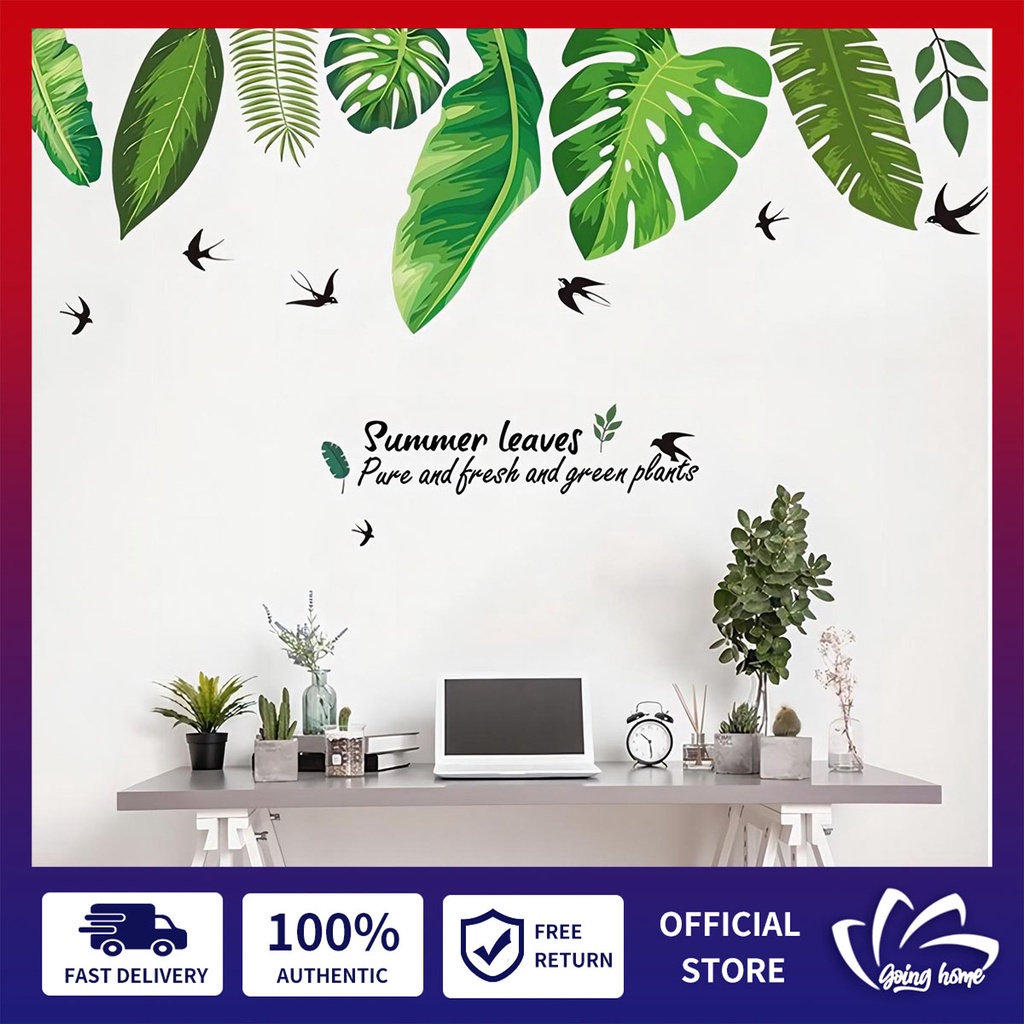 Green Leaves Wall Stickers Baseboard Wall Decor DIY Waterproof Tropical