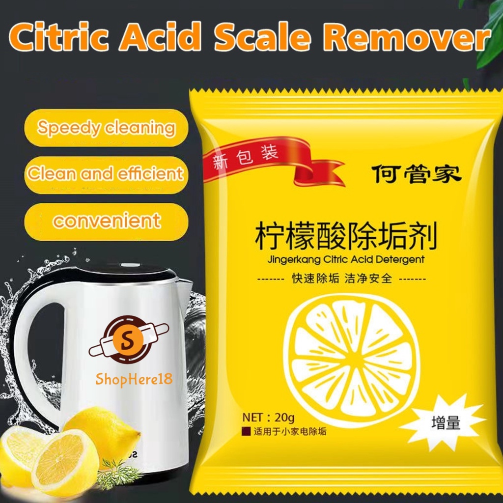 IKQPH Cleaning Citric Acid Detergent Inner Container for Electric Pots