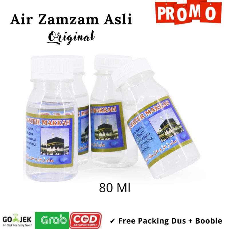 Empty Bottles Of zam zam Water Contents 25pcs Pack Of 80ml zam zam