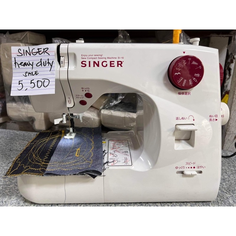 SINGER HEAVYDUTY JAPAN USE | Shopee Philippines