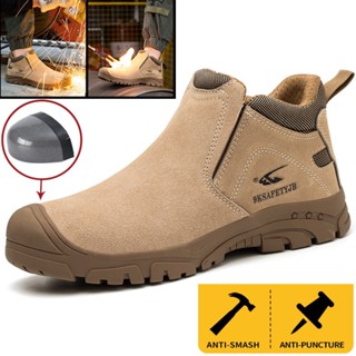 Welding boots hot sale for sale