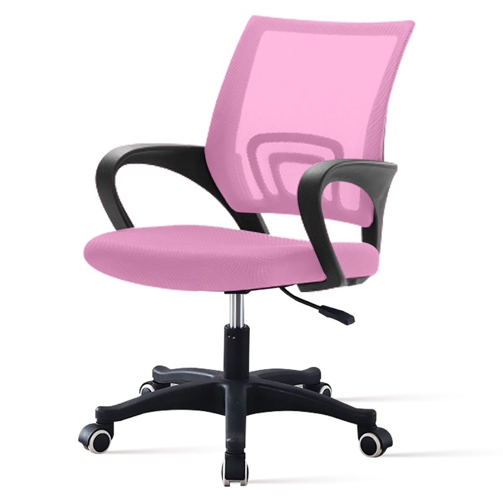 B&G SPORT Office Chair Mesh Breathable Study Computer Chair, Work ...