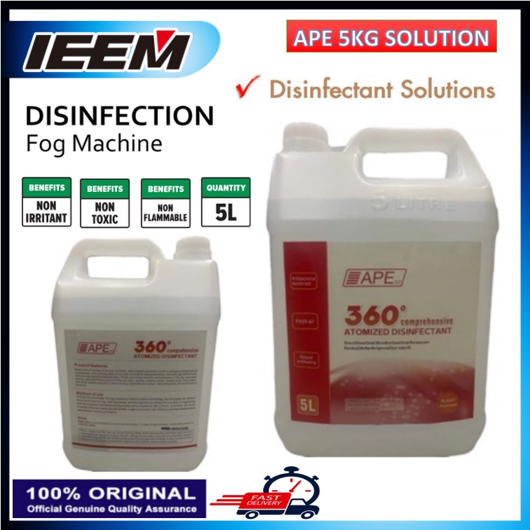 FIVE LITERS APE 360° 5 Liters Comprehensive Atomized Disinfectant