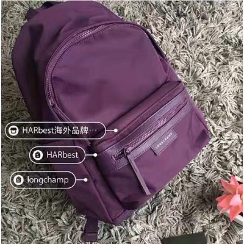 Longchamp 1119 sales