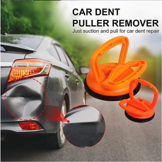 Sucker Suction Cup Tool For Car Bodywork Dent Repair Puller Remover Orange  Small