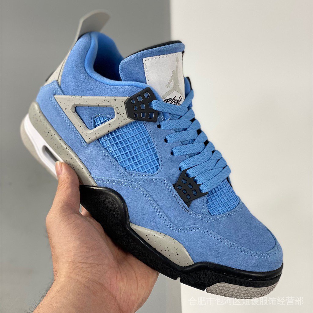 Air Jordan 4 Retro University Blue Basketball Shoes AJ4 Lightning Fear