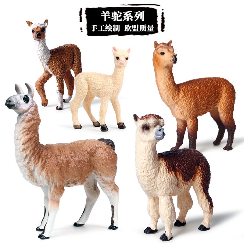 Plastic Cute Alpaca Wild Llamas Animal model action figure Zoo Animals