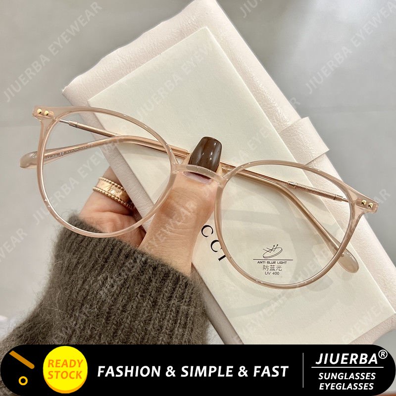 Jiuerba Korean Fashion Brown Round Frame Anti Blue Light Eyeglasses