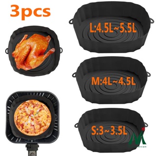 19/22cm Air Fryers Oven Baking Tray Fried Pizza Chicken Basket Mat Airfryer  Silicone Pot Round Replacemen Grill Pan Accessories