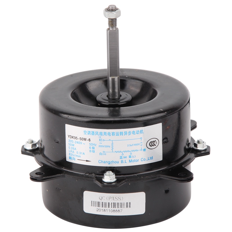 new Hisense inverter air conditioner outdoor fan motor for Air