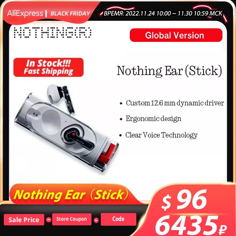 In stock Global Version Nothing Ear (stick) Ergonomic design Custom 12.6 mm  dynamic driver Clear Voice Technology