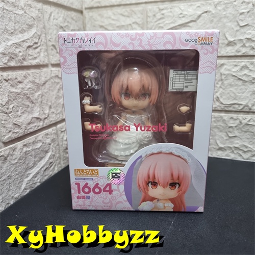 nendoroid tsukasa yuzaki