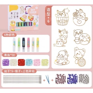 Kawaii Cafe - Pastel Coloring Set