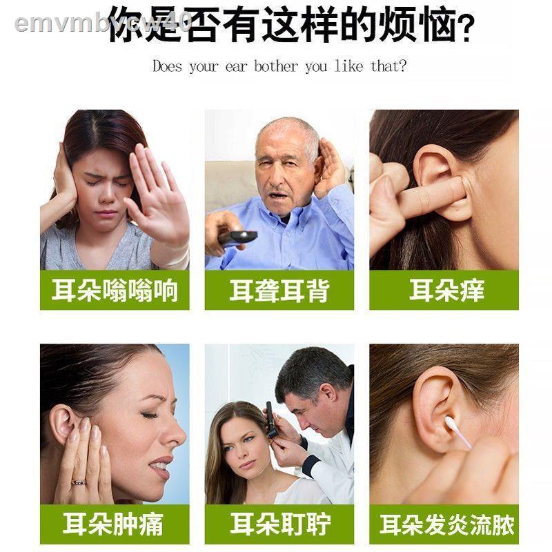 Otitis media ear drops special effects human tinnitus medicine ear
