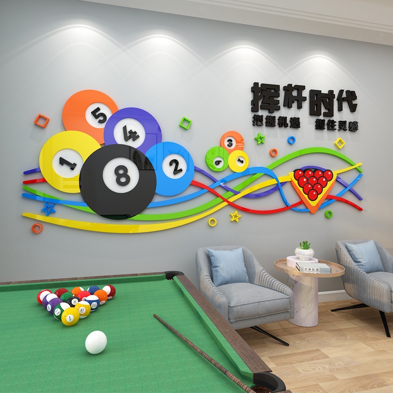 Pool Room Decoration Wall Stickers Game Hall 3D Acrylic Waterproof ...