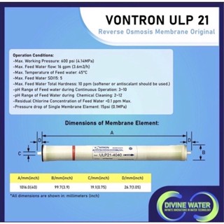 Vontron ULP 21 4040 Reverse Osmosis Membrane Original With Verifiable Codes Shopee Philippines