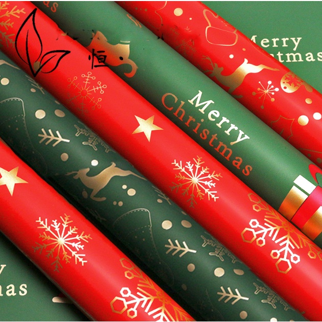 QJOQ.ph | 20pcs | Christmas wrapping paper gift plastic waterproof ...