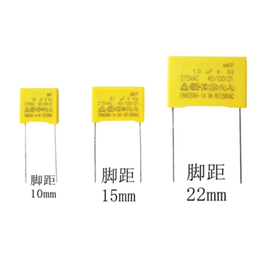 10pcs-safety-capacitor-275vac-x2-1uf-0-68-uf-0-33-0-22-0-1-ufuf-0-47
