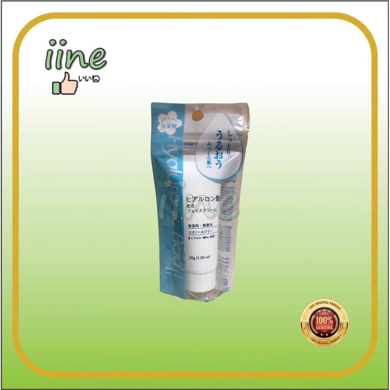 Japan Daiso Hyaluronic Acid Face Cream 30g Shopee Philippines