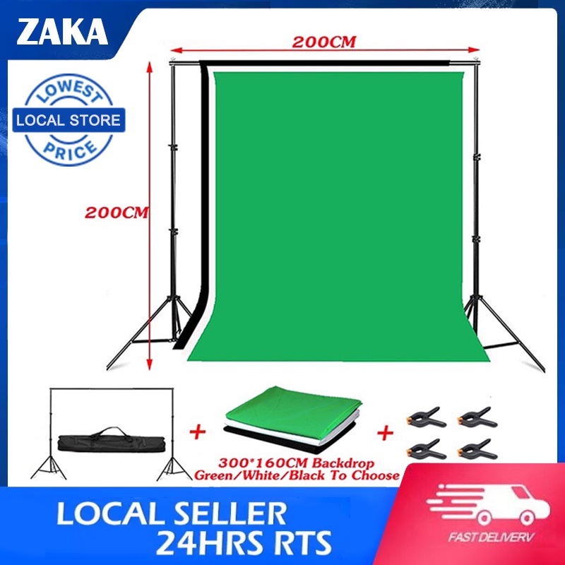 200 x 200CM Photography Background Support System Kit Stand Tripod With  Studio Backdrop Clips