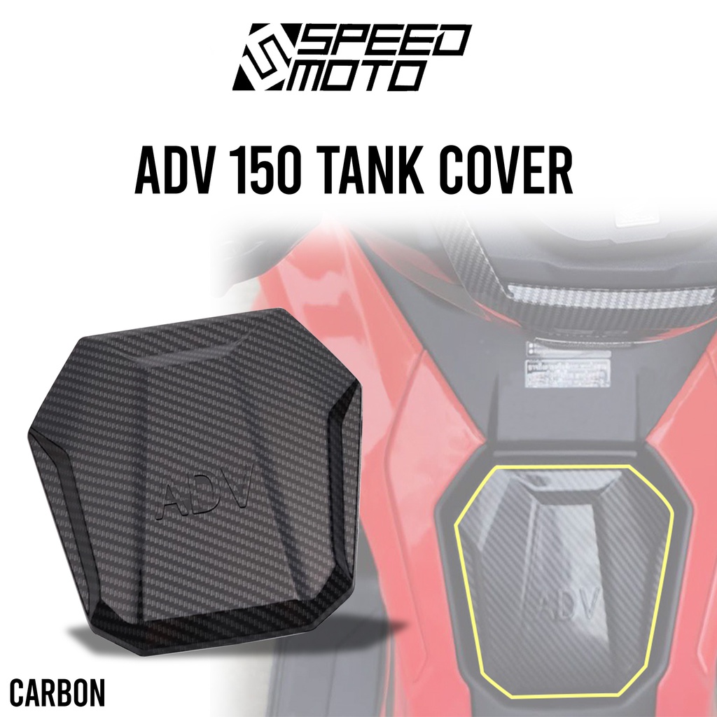 hero honda tank cover