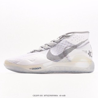 zoom kd 12 white grey