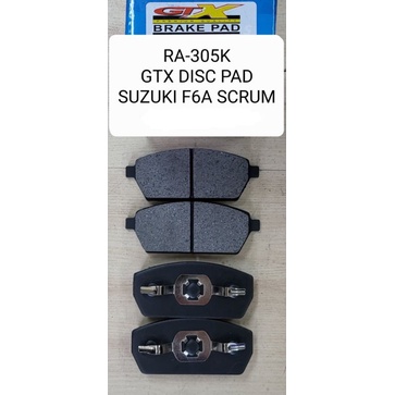 Disc Pad Suzuki F6A Scrum RA-305K | Shopee Philippines