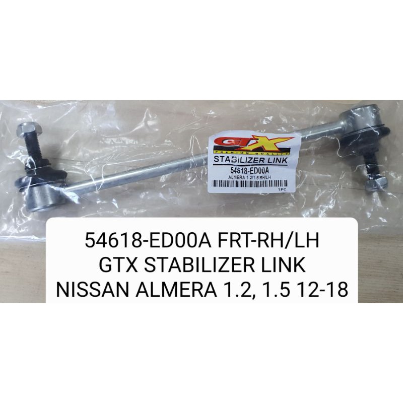 Stabilizer Link Nissan Almera 1.2, 1.5 20122018, LIVINA (2006UP