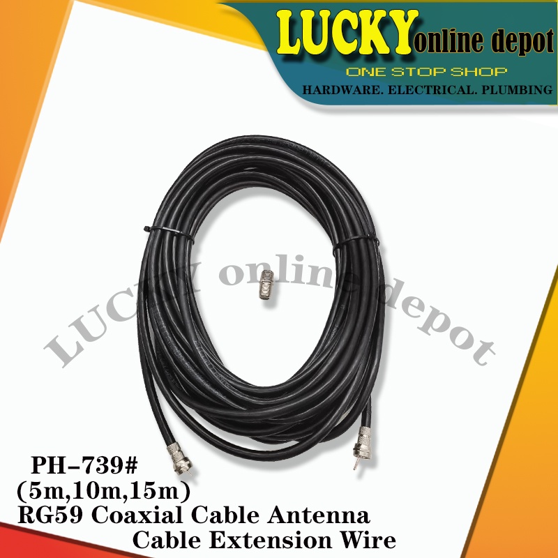 PH739 COAXIAL CABLE ANTENNA / CABLE EXTENSION WIRE | Shopee Philippines
