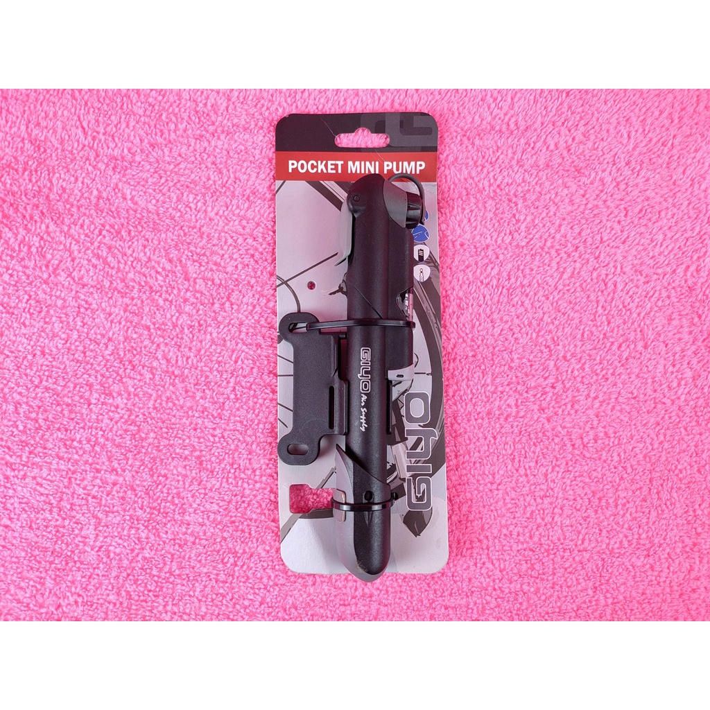 Giyo double action pump hotsell